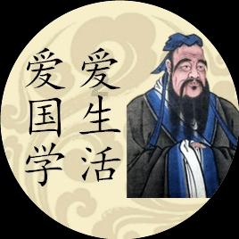 塔防三国志